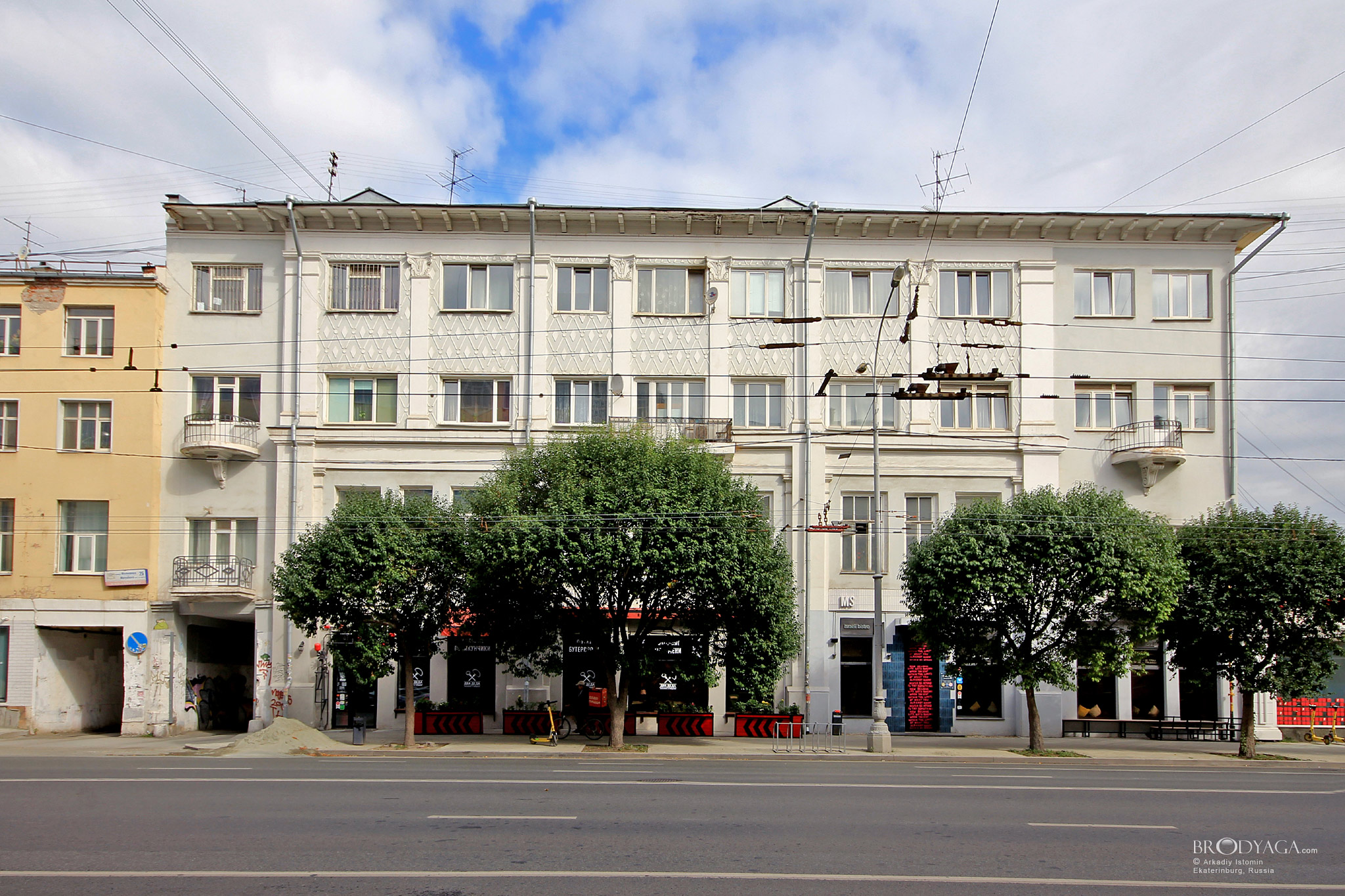 Малышева 27, Екатеринбург (Ekaterinburg)
